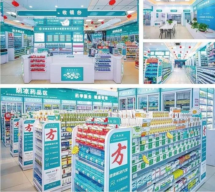 温州最新24小时在线套医保方法分析(最方便真实的温州24小时在线套医保可以用吗方法)