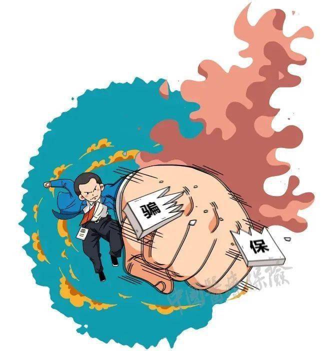 温州最新医保套现是什么意思方法分析(最方便真实的温州医保套现是什么意思嶶新qw413612兑现钱来方法)