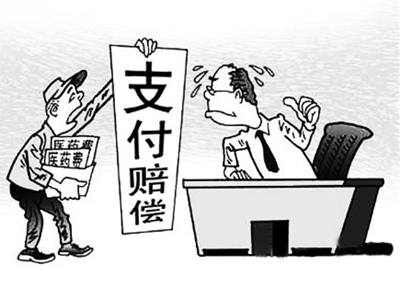 温州最新我医保套现了6000元怎么办方法分析(最方便真实的温州医保套现会怎么样方法)