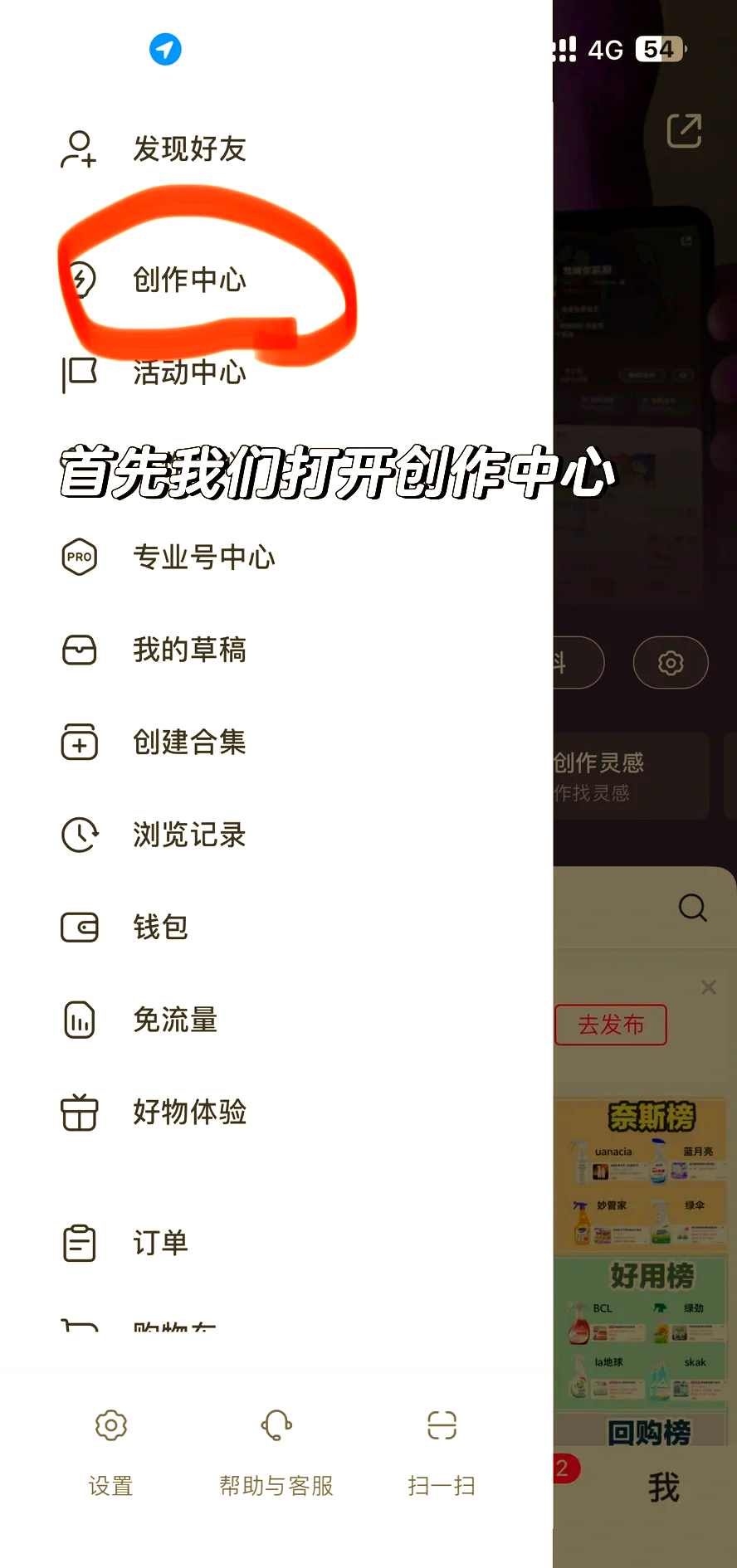 温州最新头条怎么绑定银行卡提现方法分析(最方便真实的温州头条怎么绑定银行卡提现到微信方法)
