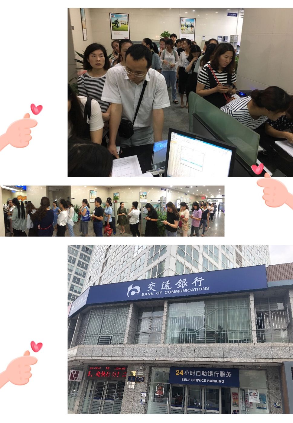 温州最新24小时套医保卡联系方式方法分析(最方便真实的温州医保换现金秒到账微信方法)