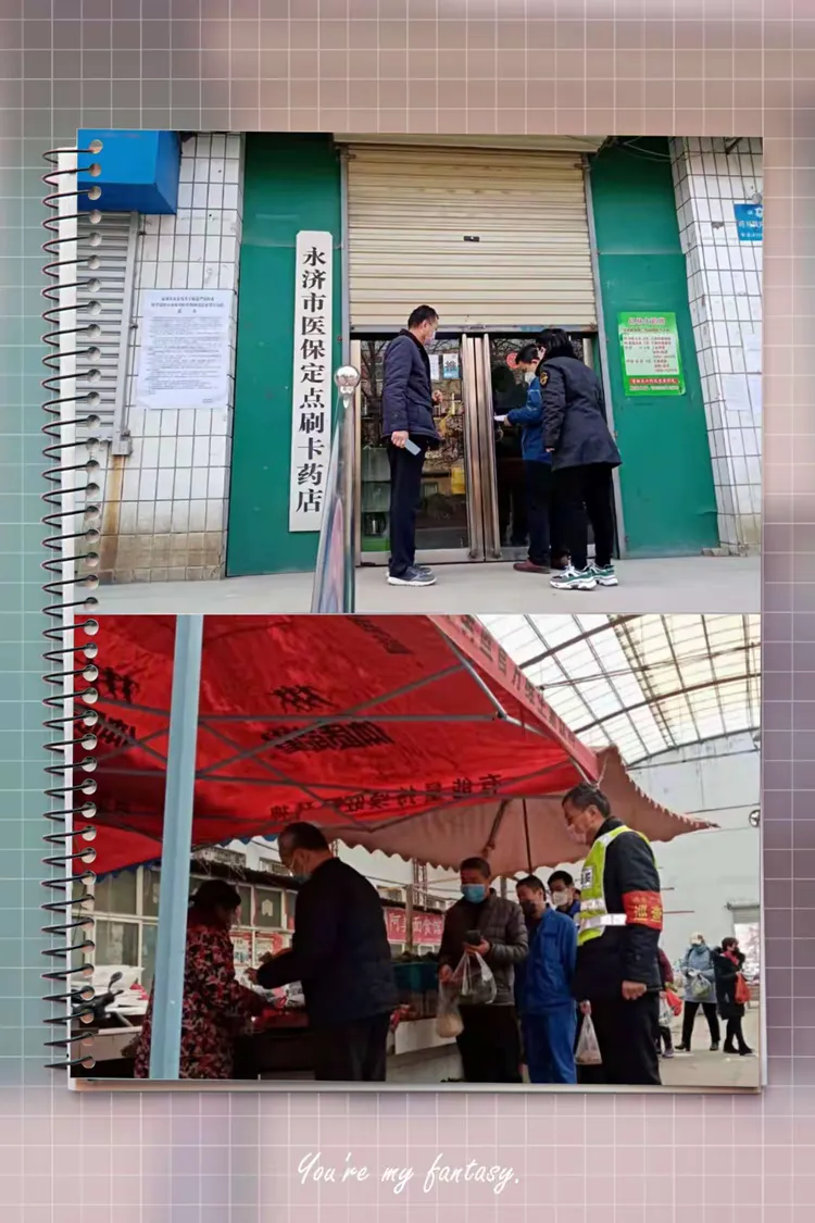 温州最新医保取现黄牛方法分析(最方便真实的温州医保取现黄牛可以取吗方法)