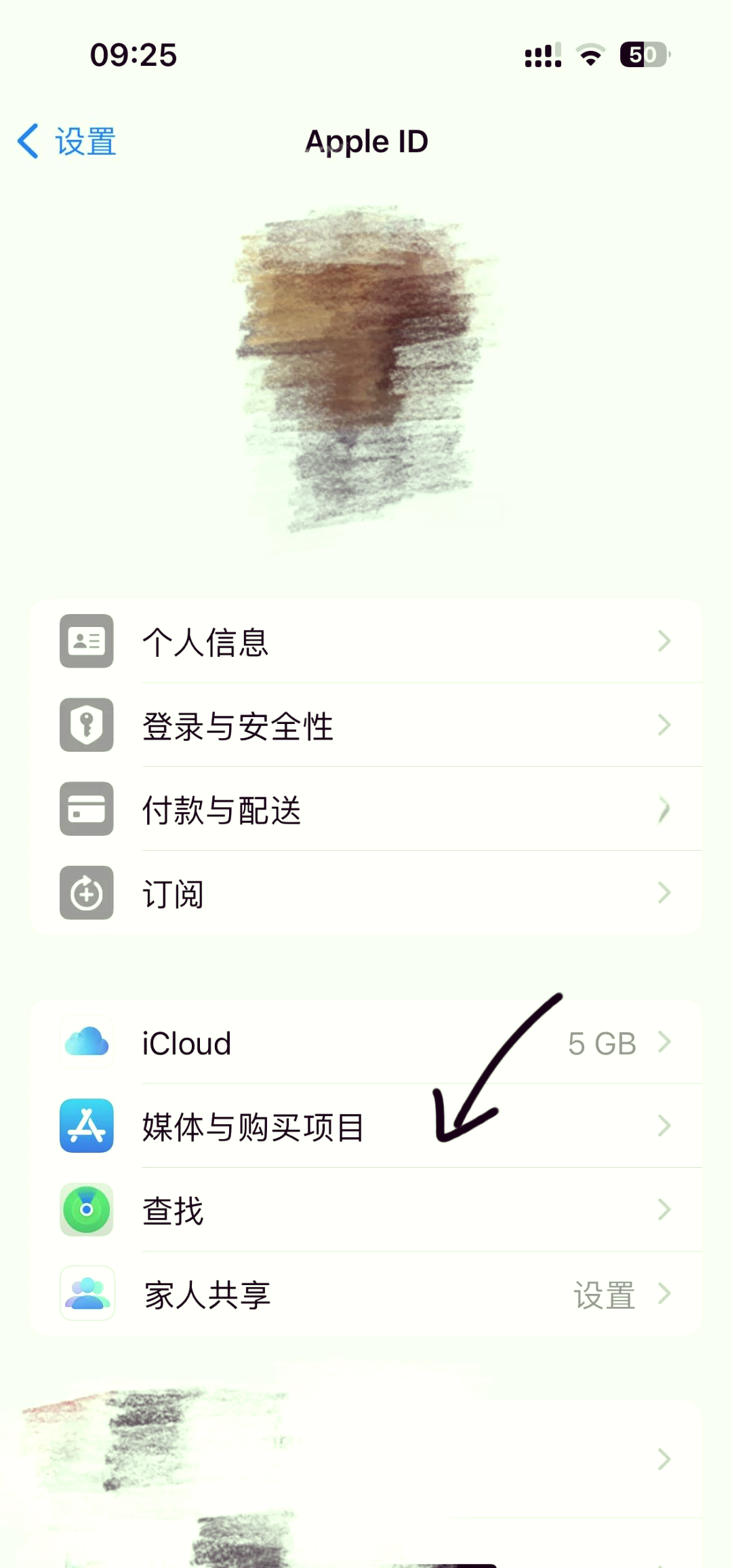 温州最新怎么在手机上取消自动续费会员方法分析(最方便真实的温州手机上如何取消自动续费会员方法)