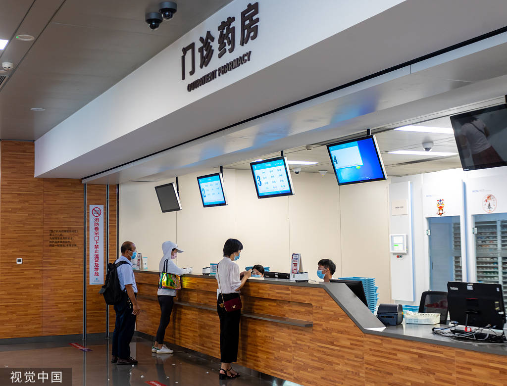 温州最新24小时医保取现回收方法分析(最方便真实的温州24小时医保取现回收商家方法)