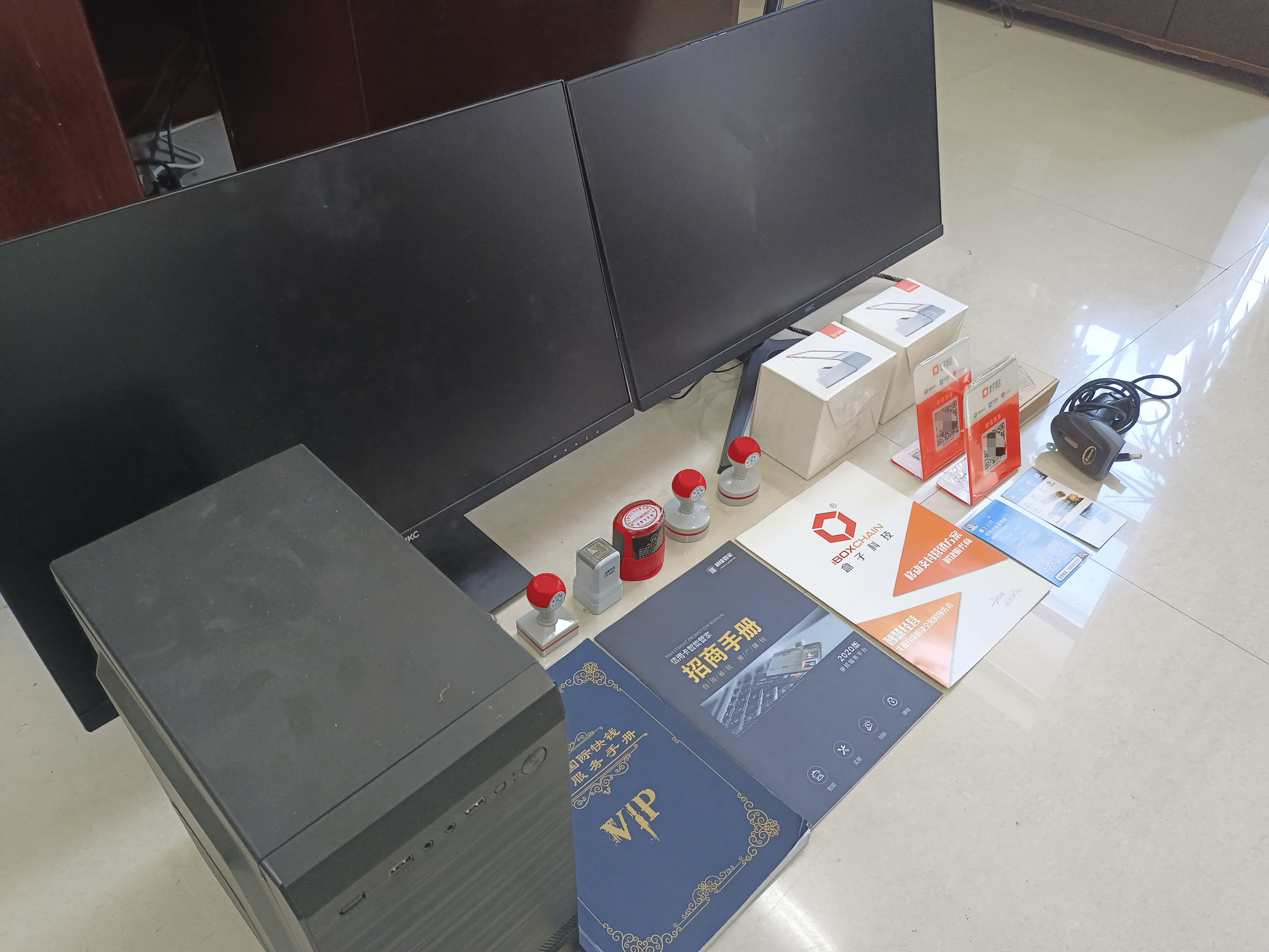 温州最新医保套现的app方法分析(最方便真实的温州医保套现的中介需要付刑事责任吗方法)